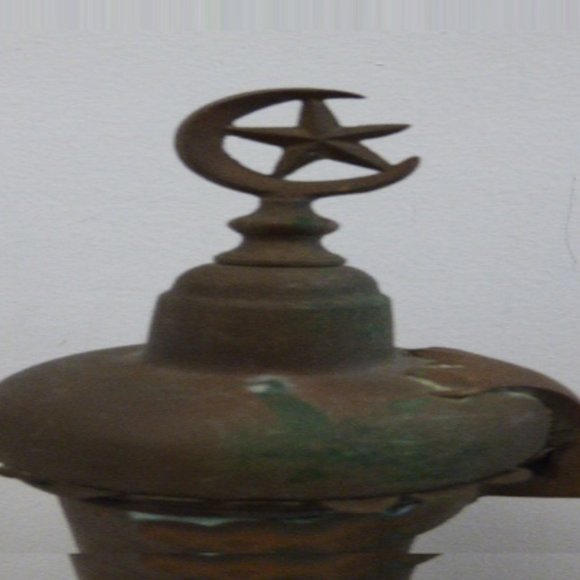 Antique middle eastern metal copper brass coffee tea pot tall hand made 14.5" - Picture 2 of 13